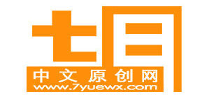 七月小说网